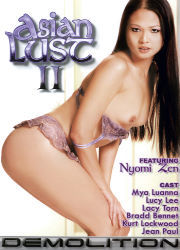 Asian Lust 2