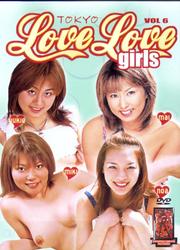 Tokyo Love Love Girls 6