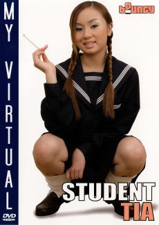 My Virtual Student Tia