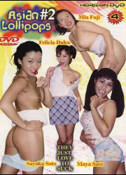 Asian Lollipops 2