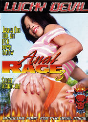 Anal Rage 3