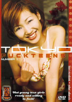 Tokyo Fuck Teens