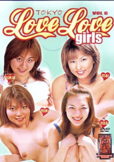 Tokyo Love Love Girls 6