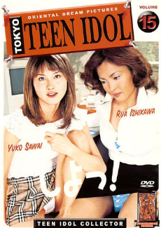 Tokyo Teen Idol 15