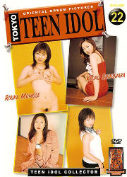 Tokyo Teen Idol 22
