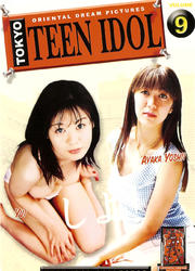 Tokyo Teen Idol 9