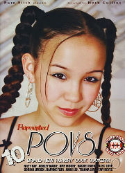 Perverted POV 8