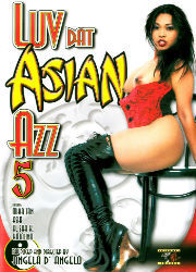 Love Dat Asian Azz 5